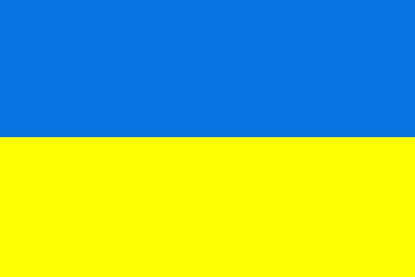 Украйна - Данни и факти